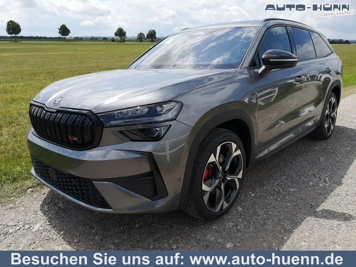 Škoda Kodiaq