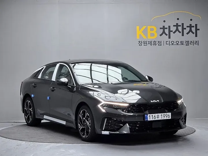 Kia K5