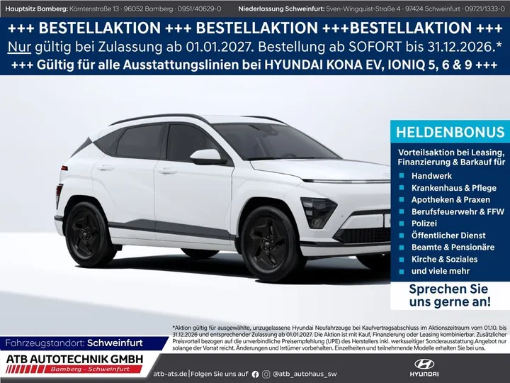 Hyundai KONA Elektro