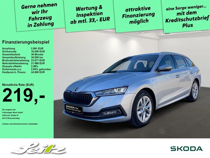 Škoda Octavia