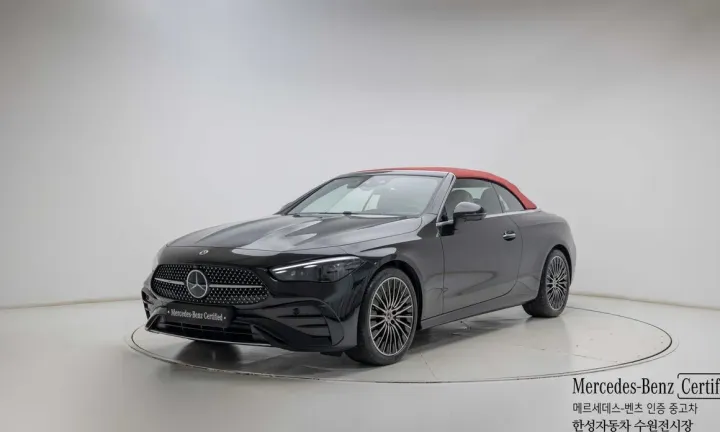 Mercedes-Benz CLE-Class