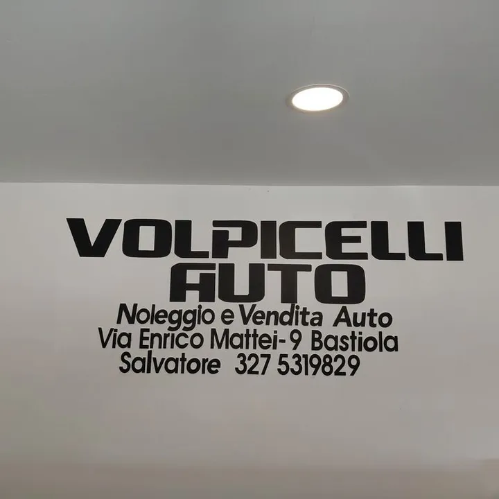Fiat 500L Trekking