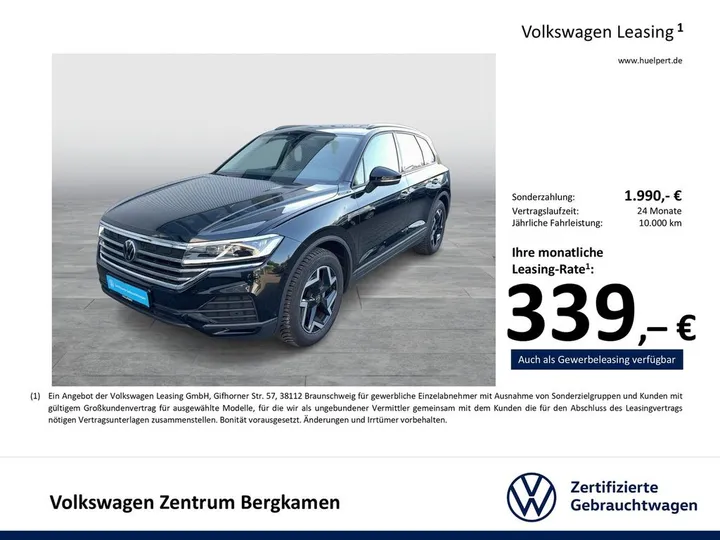 Volkswagen Touareg