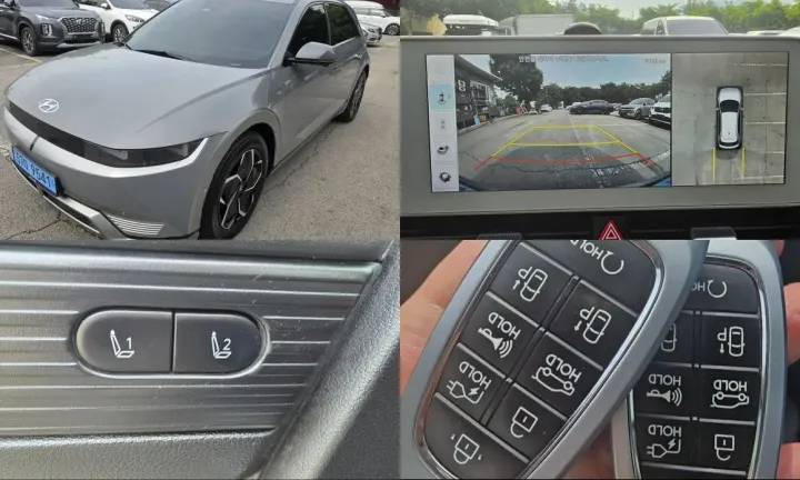 Hyundai Ioniq 5