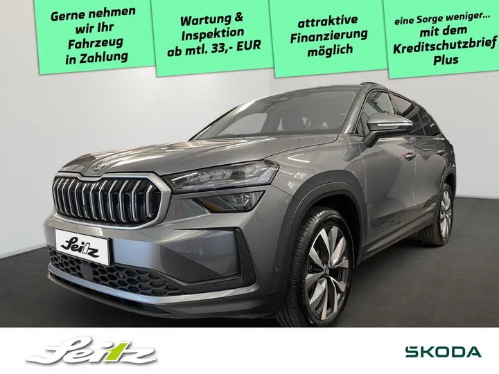 Škoda Kodiaq