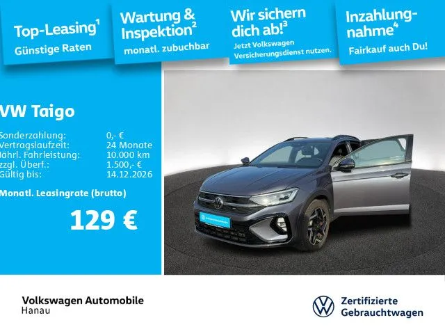 Volkswagen Taigo