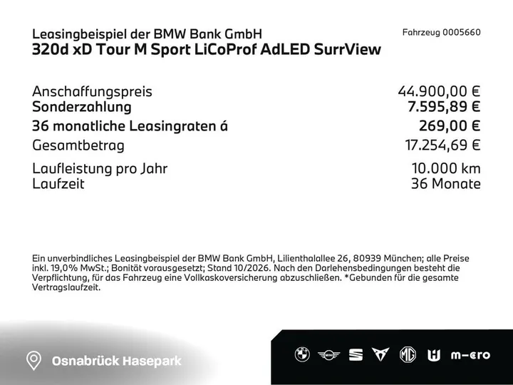 BMW 320