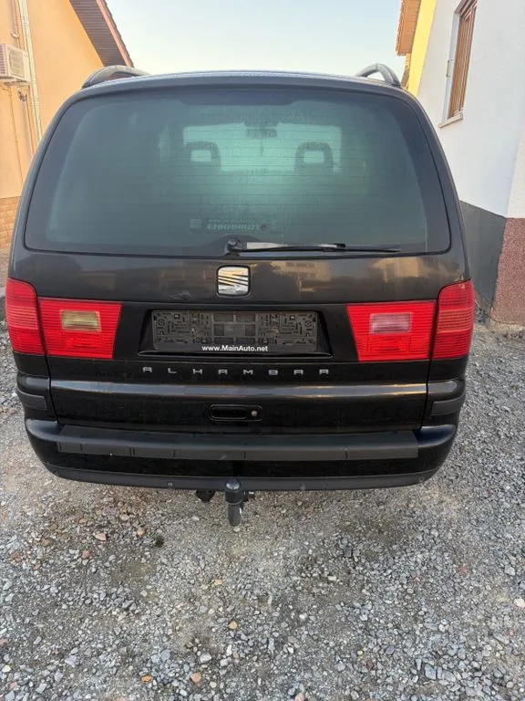 Seat Alhambra