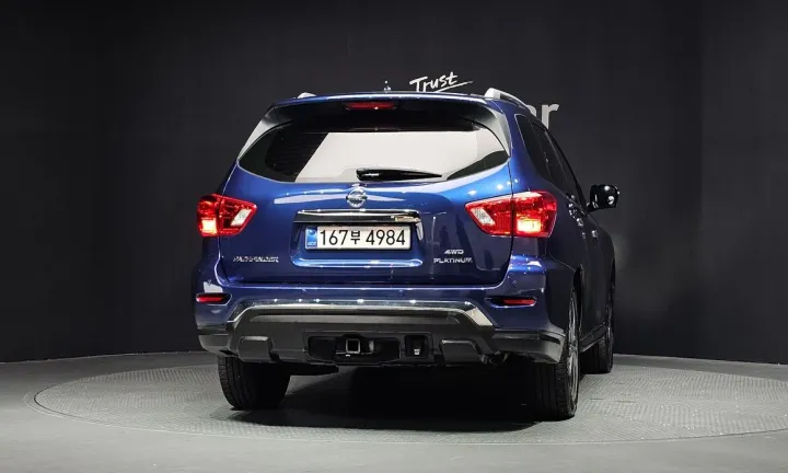 Nissan Pathfinder