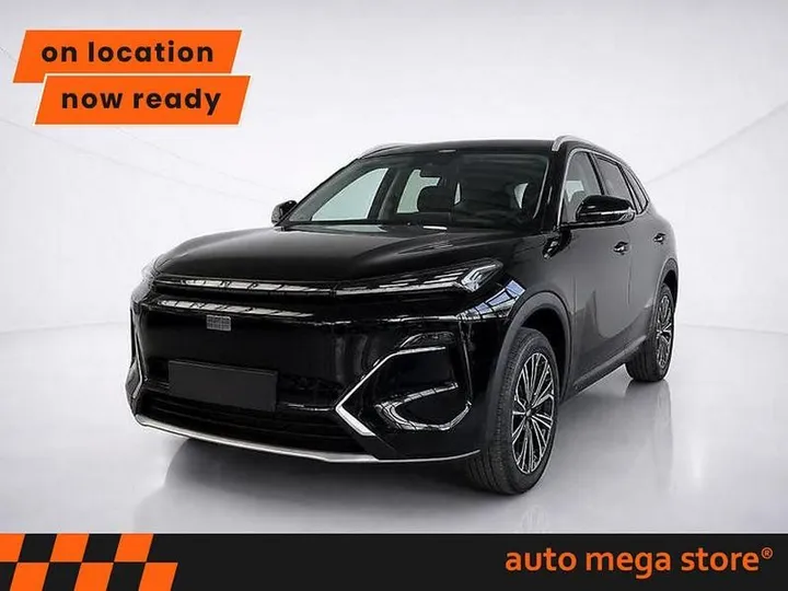 Geely Starray EM-i