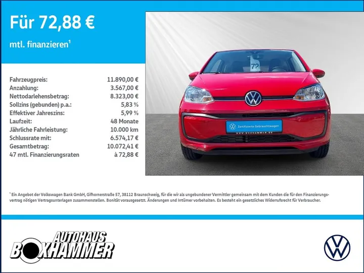 Volkswagen up!