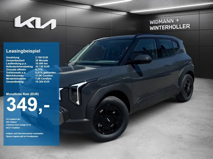 Kia EV2