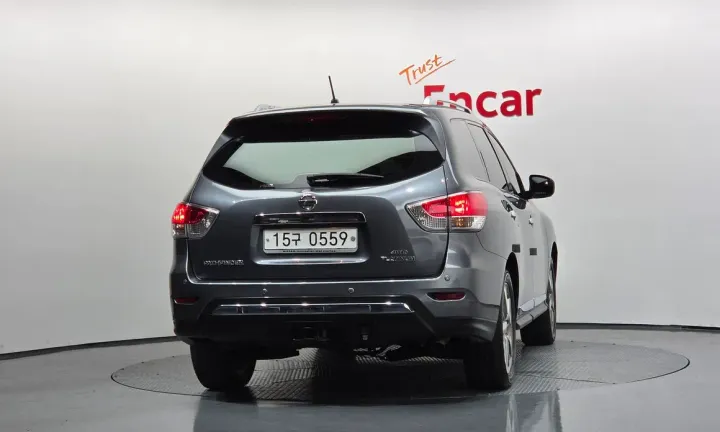 Nissan Pathfinder
