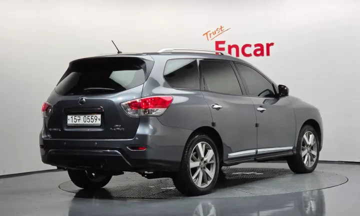 Nissan Pathfinder
