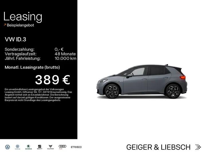 Volkswagen ID.3