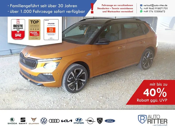 Škoda Kamiq