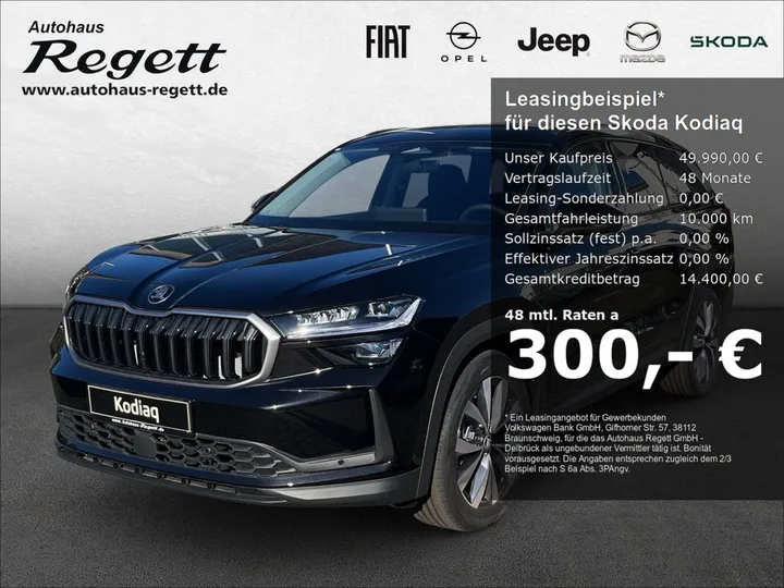 Škoda Kodiaq