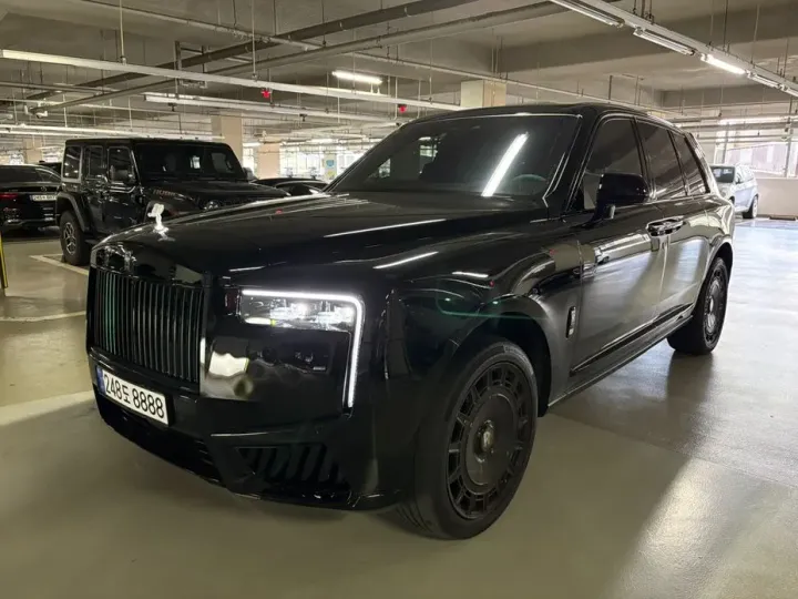 Rolls-Royce Cullinan