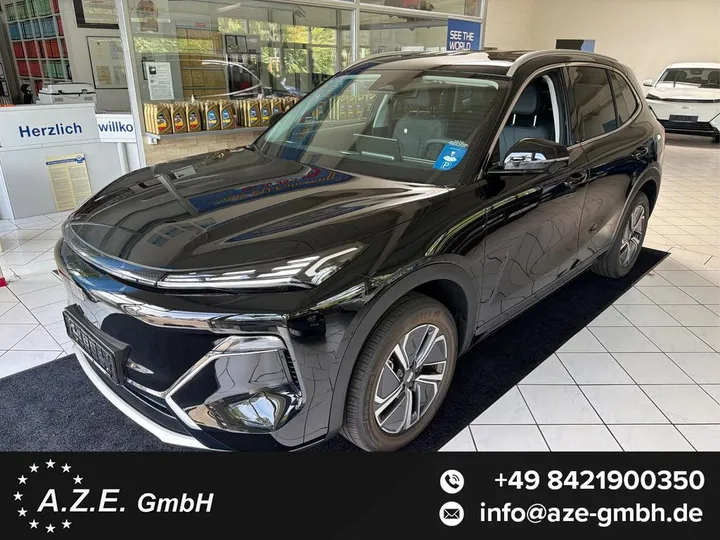 Geely Starray EM-i