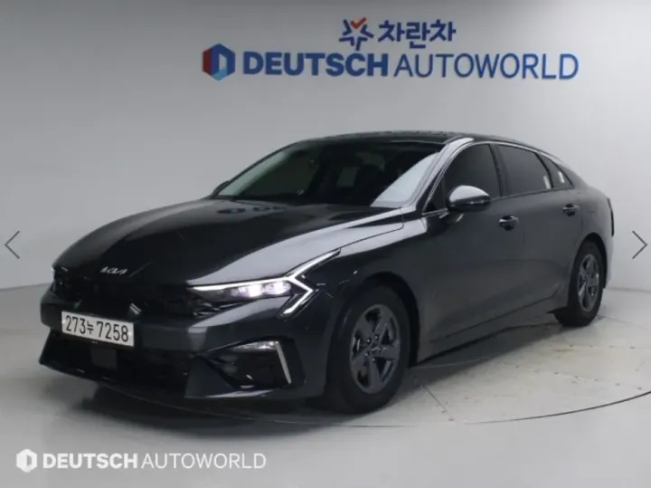 Kia K5