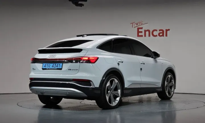 Audi Q4 e-tron
