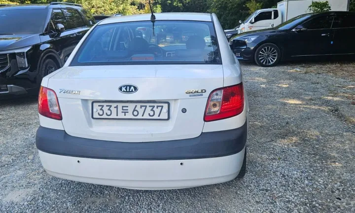 Kia pride