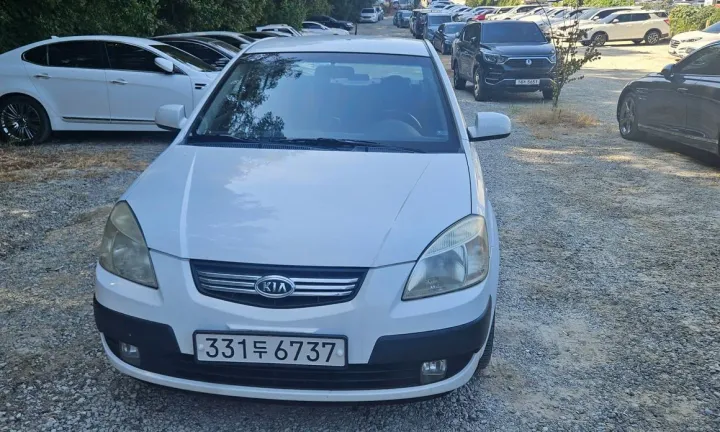 Kia pride