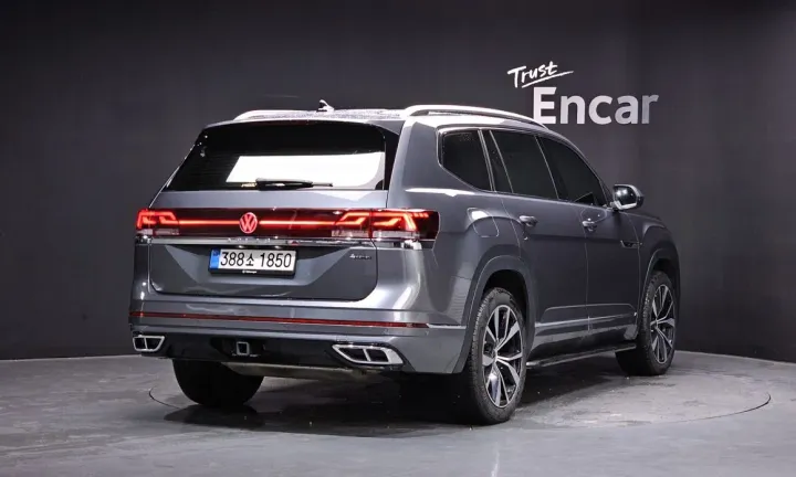 Volkswagen Atlas