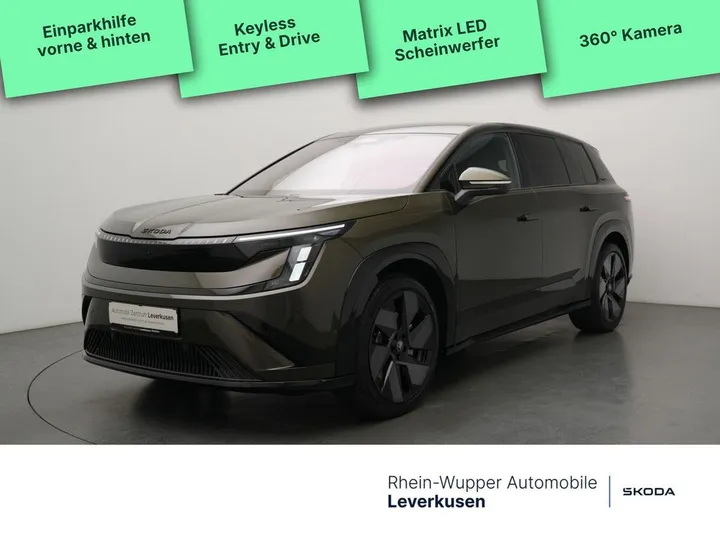 Škoda Peaq