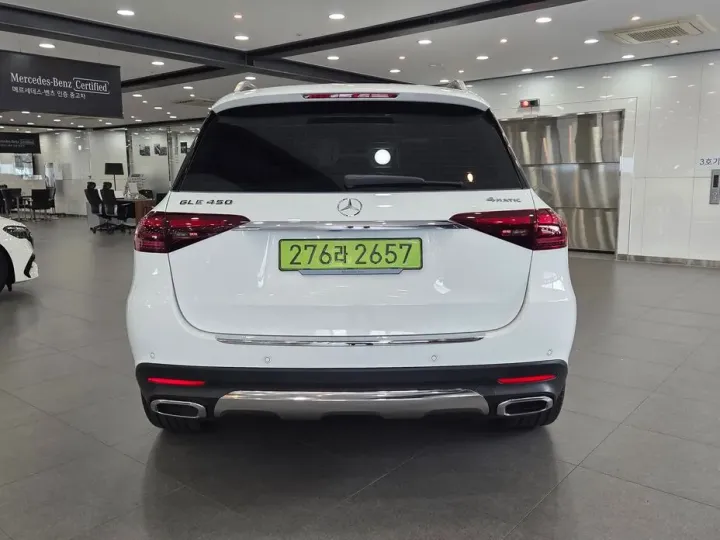 Mercedes-Benz GLE-Class