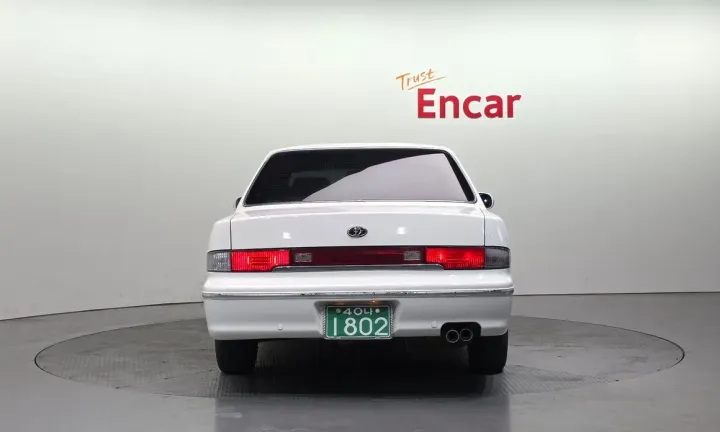 Hyundai Dynasty