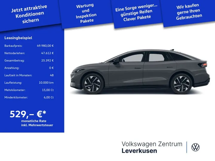 Volkswagen ID.7