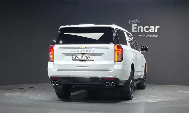 Chevrolet Surburban
