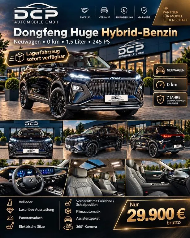 Dongfeng Huge