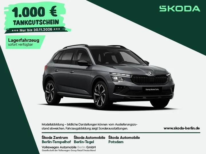 Škoda Kamiq