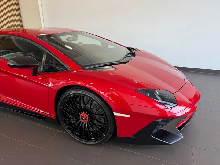 Lamborghini Aventador