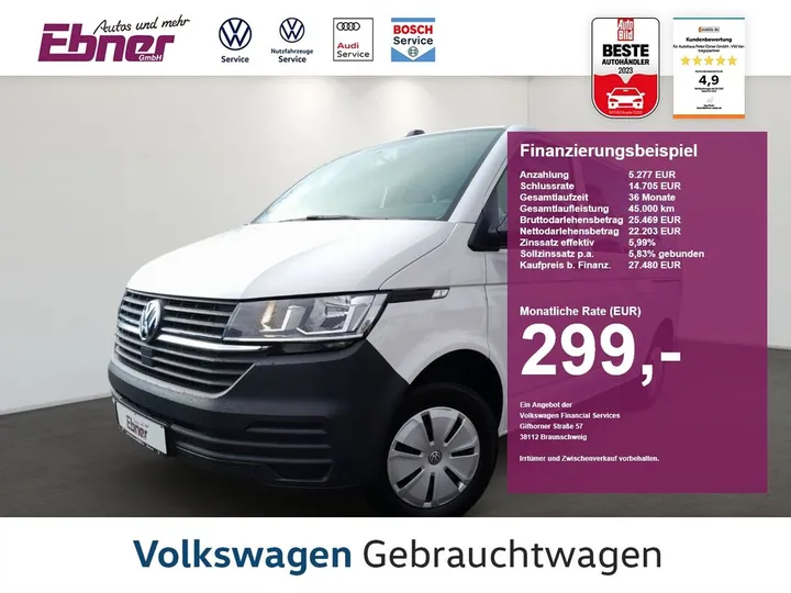 Volkswagen T6 Kombi
