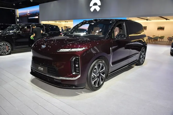 NIO Other