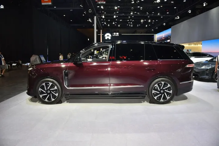 NIO Other