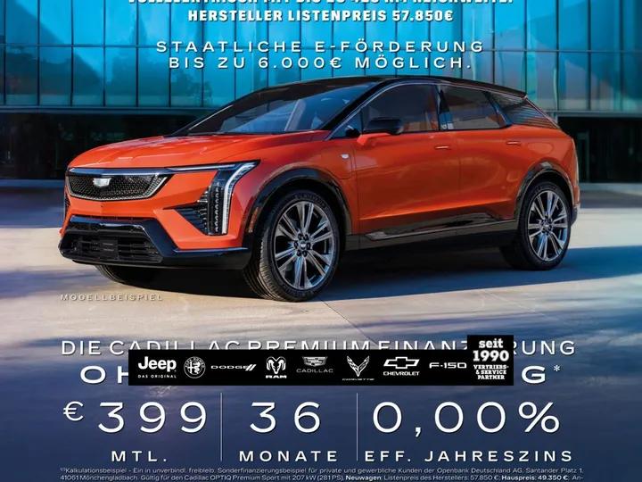 Cadillac OPTIQ