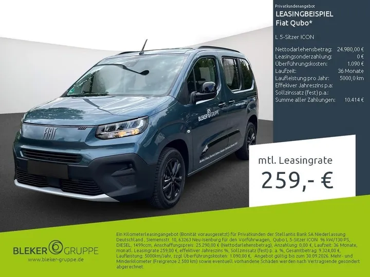 Fiat Qubo