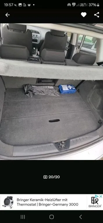 Seat Altea