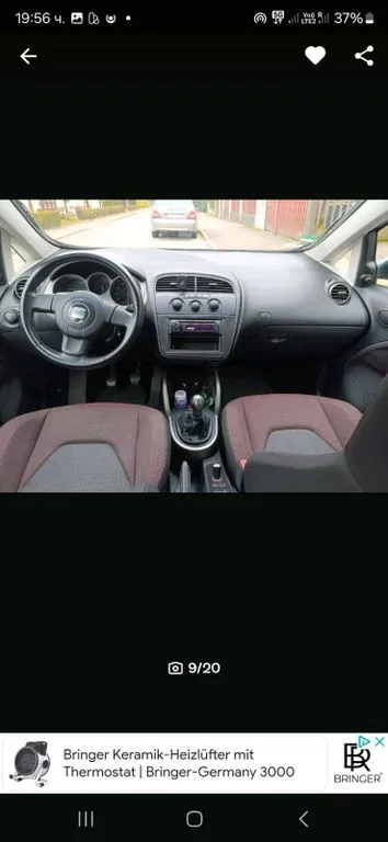Seat Altea