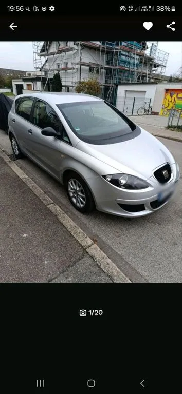 Seat Altea
