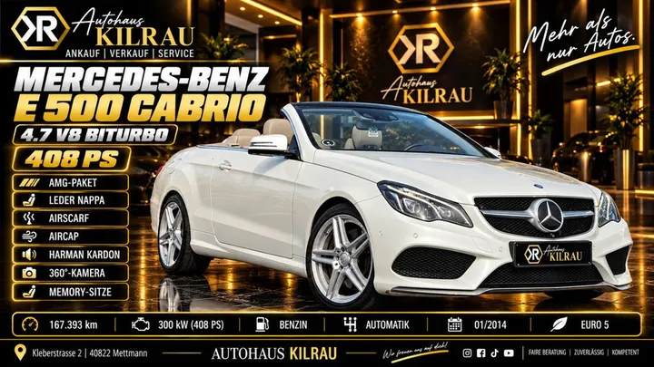 Mercedes-Benz E 500