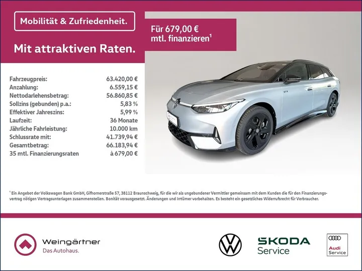 Volkswagen ID.7