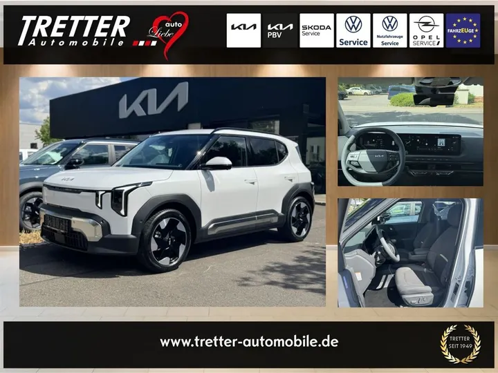 Kia EV2