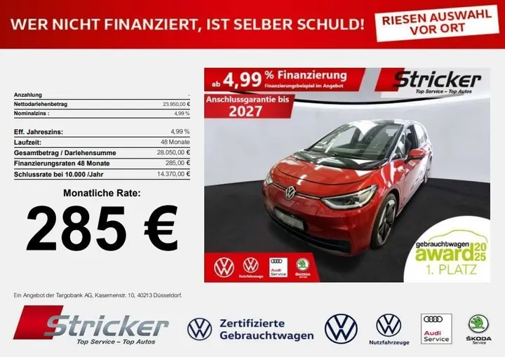 Volkswagen ID.3