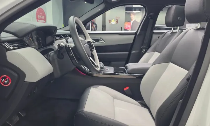 Land Rover Range Rover Velar