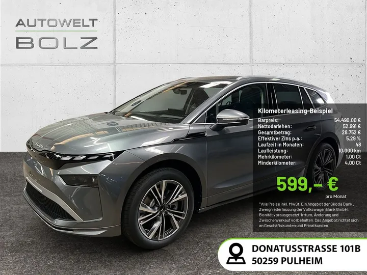 Škoda Enyaq